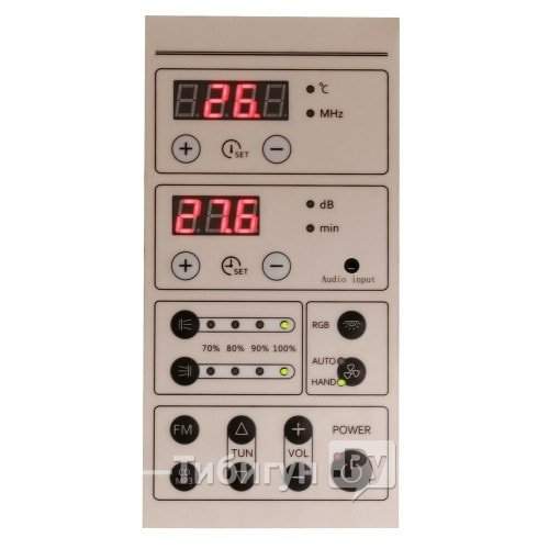 Инфракрасная сауна KOY H01-S1 (рис.8) Инфракрасная сауна KOY H01-S1 (рис.8)