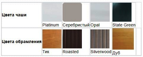 Screenshot_13.jpg Screenshot_13.jpg